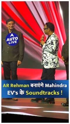 AR Rahman to make Mahindra EV Sounds ! | Auto Live
