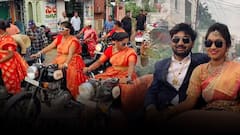 Innovative Wedding Procession In Konaseema: వెరైటీగా పెళ్లి ఊరేగింపు, మీరూ చూసేయండి..!
