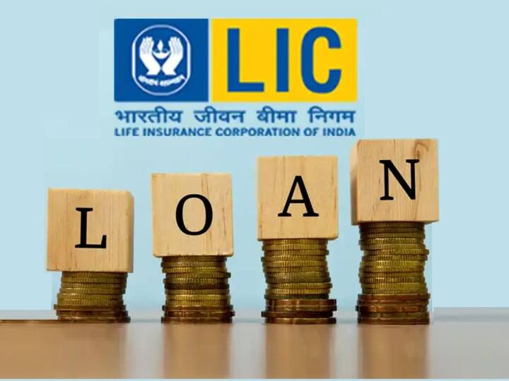 LIC loan scheme lic loan against lic policy know the interest rates and how to apply LIC Loan: షూరిటీ లేకుండా లోన్‌, పైగా వడ్డీ తక్కువ - ఎల్‌ఐసీ పాలసీ ఉంటే చాలు