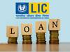 LIC Loan: షూరిటీ లేకుండా లోన్‌, పైగా వడ్డీ తక్కువ - ఎల్‌ఐసీ పాలసీ ఉంటే చాలు