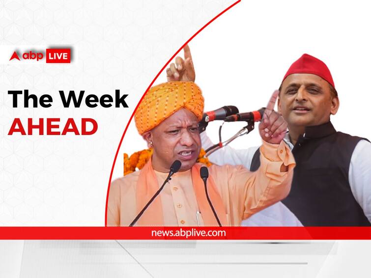 The Week Ahead Ghosi Bypoll From BJP, INDIA Contest Congress Chhattisgarh List Bharat Jodo Yatra From The First Electoral Face-Off Between BJP, I.N.D.I.A To The Congress's Chhattisgarh List: The Week Ahead