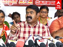 Seeman Pressmeet : ”திமுகவை ஆதரிக்க தயார்” ட்விஸ்ட் வைத்த சீமான்
