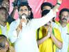 Nara Lokesh: విద్యుత్ ఛార్జీలు నియంత్రిస్తాం, నాణ్యమైన విద్యుత్ అందిస్తాం: నారా లోకేశ్