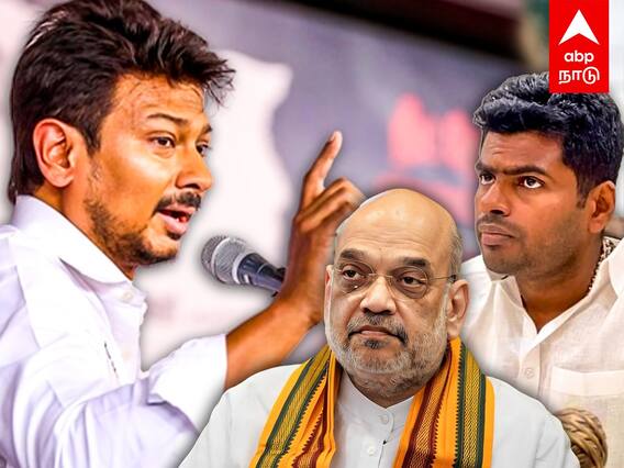 Udhayanidhi stalin on sanatana dharma : ”சனாதனம் பத்தி இனியும் பேசுவேன்” பாஜகவுக்கு உதயநிதி பதிலடி!