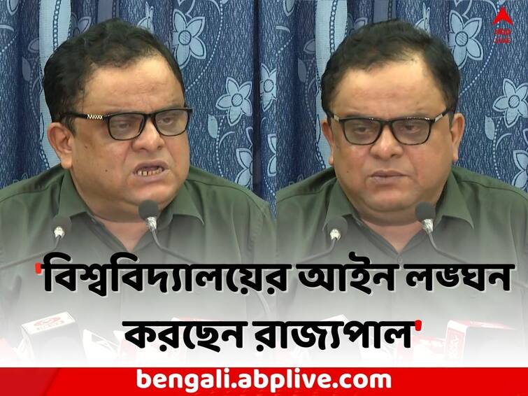 Governor is not following constitution of India on VC Recruitment, claims Bratya Basu Bratya Basu: 'I.N.D.I.A জোটকে এরা ভয় পাচ্ছে', রাজ্যপালের উপাচার্য নিয়োগ ঘিরে বিস্ফোরক ব্রাত্য বসু