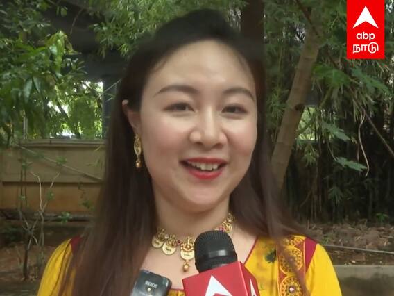 Chinese girl speaking tamil : ”ஸ்டாலினை ரொம்ப பிடிக்கும்” தமிழில் பேசி அசத்தும் சீனப் பெண்