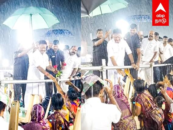 OPS Puratchi payanam : ஓபிஎஸ் போட்ட ஸ்கெட்ச்... சொதப்பிய விழா! நடந்தது என்ன?