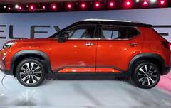 Honda Elevate ਦੀ ਕੀਮਤਾਂ ਦਾ ਐਲਾਨ, ਜਾਣੋ Creta ਤੋਂ ਸਸਤੀ ਹੈ ਜਾਂ ਮਹਿੰਗੀ