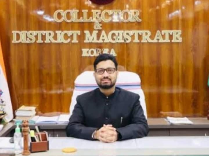 Chhattisgarh: कोरिया जिले के कलेक्टर ने 'एस्मा' एक्ट के तहत 84 स्वास्थ्य कर्मियों को किया बर्खास्त, जानें क्यों हुई कार्रवाई Chhattisgarh Korea district Collector dismissed 84 health workers under ESMA Act know why ANN Chhattisgarh: कोरिया जिले के कलेक्टर ने 'एस्मा' एक्ट के तहत 84 स्वास्थ्य कर्मियों को किया बर्खास्त, जानें क्यों हुई कार्रवाई