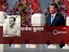 चीन के राष्ट्रपति शी जिनपिंग जी-20 सम्मेलन में हिस्सा लेने के लिए खुद क्यों नहीं आ रहे भारत? ये हैं 3 बड़ी वजहें