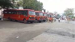 Satara ST : बंदमुळे सातारा एसटी स्टॅण्ड परिसरात शुकशुकाट, प्रवाशांचे हाल
