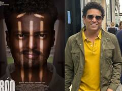 800 Movie : முத்தையா முரளிதரனின் பயோபிக் பட ட்ரெய்லரை வெளியிடுகிறார் சச்சின்!