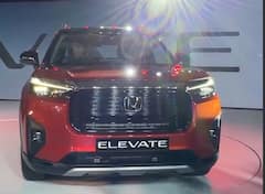 Honda Elevate ਦੀ ਕੀਮਤਾਂ ਦਾ ਐਲਾਨ, ਜਾਣੋ Creta ਤੋਂ ਸਸਤੀ ਹੈ ਜਾਂ ਮਹਿੰਗੀ