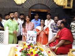 Shilpa Shetty : शिल्पा शेट्टी पती राज कुंद्रासह शिर्डीत साईदर्शनाला; 'सुखी' सिनेमाच्या यशासाठी साईबाबांकडे केली प्रार्थना
