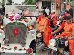 ఇది అట్టాంటి ఇట్టాంటి పెళ్లి కాదు, గోదారోళ్ల పెళ్లి గురించి తెలిస్తే ఔరా అనాల్సిందే!