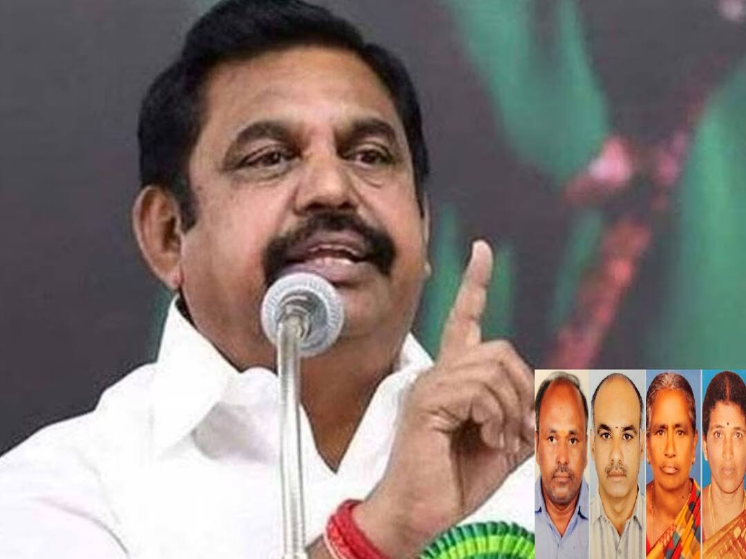 EPS: நாளுக்கு நாள் சீர்குலையும் சட்டம் - ஒழுங்கு: பல்லடம் படுகொலைக்கு எடப்பாடி பழனிசாமி கண்டனம்!