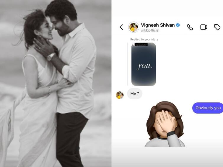 Actress Nayanthara director vignesh shivan conversation Instagram Story viral Nayanthara Instagram: ‘என்னம்மா இப்படி பண்றியேம்மா’ .. இன்ஸ்டா ஸ்டோரியால் ரசிகர்களை புலம்ப விட்ட நயன்தாரா..!