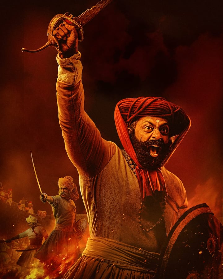 रिलीजच्या पहिल्या दिवसापासून धमाका करत असलेल्या 'सुभेदार'ने दुसऱ्या दिवशी 1.68 कोटींची कमाई केली आहे.