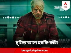 'জওয়ান' মুক্তি আগে কাঁটা, এই ডায়লগ বাদ না দিলে...বড়সড় হুঁশিয়ারি দিল করণী সেনা