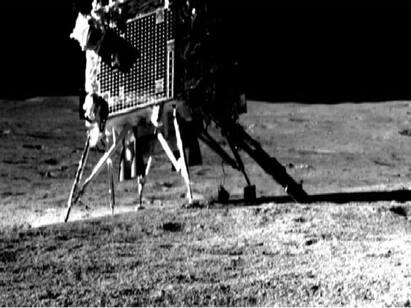 Vikram Lander Exceeds Chandrayaan 3 Mission Goals says ISRO Vikram Lander: கொடுக்கப்பட்ட பணியை காட்டிலும் அதிகமாக சாதித்த சந்திரயான் 3.. லேண்டர் மீண்டும் வெற்றிகரமாக தரையிறக்கம்.. 