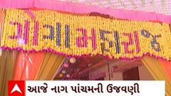 ABP News