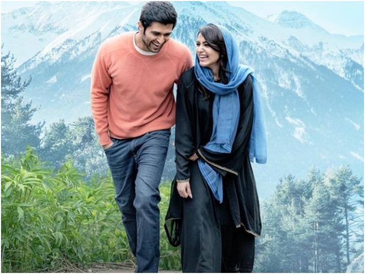 Kushi Box Office Collection Day 4: सोमवार को घट गई सामंथा रुथ प्रभु और विजय देवरकोंडा की 'कुशी' की कमाई, जानें- फिल्म ने चौथे दिन कितना किया कलेक्शन Kushi Box Office Collection Day 4 samantha ruth prabhu vijay deverakonda film earns 4 to 5 crores Net In India on Monday Kushi Box Office Collection Day 4: सोमवार को घट गई सामंथा रुथ प्रभु और विजय देवरकोंडा की 'कुशी' की कमाई, जानें- फिल्म ने चौथे दिन कितना किया कलेक्शन