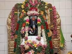 அருள்மிகு ஸ்ரீ கற்பக விநாயகர் ஆலயத்தில் மகா சங்கடஹரா சதுர்த்தி விழா