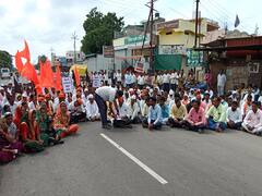 Maratha Reservation : औरंगाबाद जिल्ह्यात बंदची हाक, ठिकठिकाणी आंदोलन; पाहा फोटो