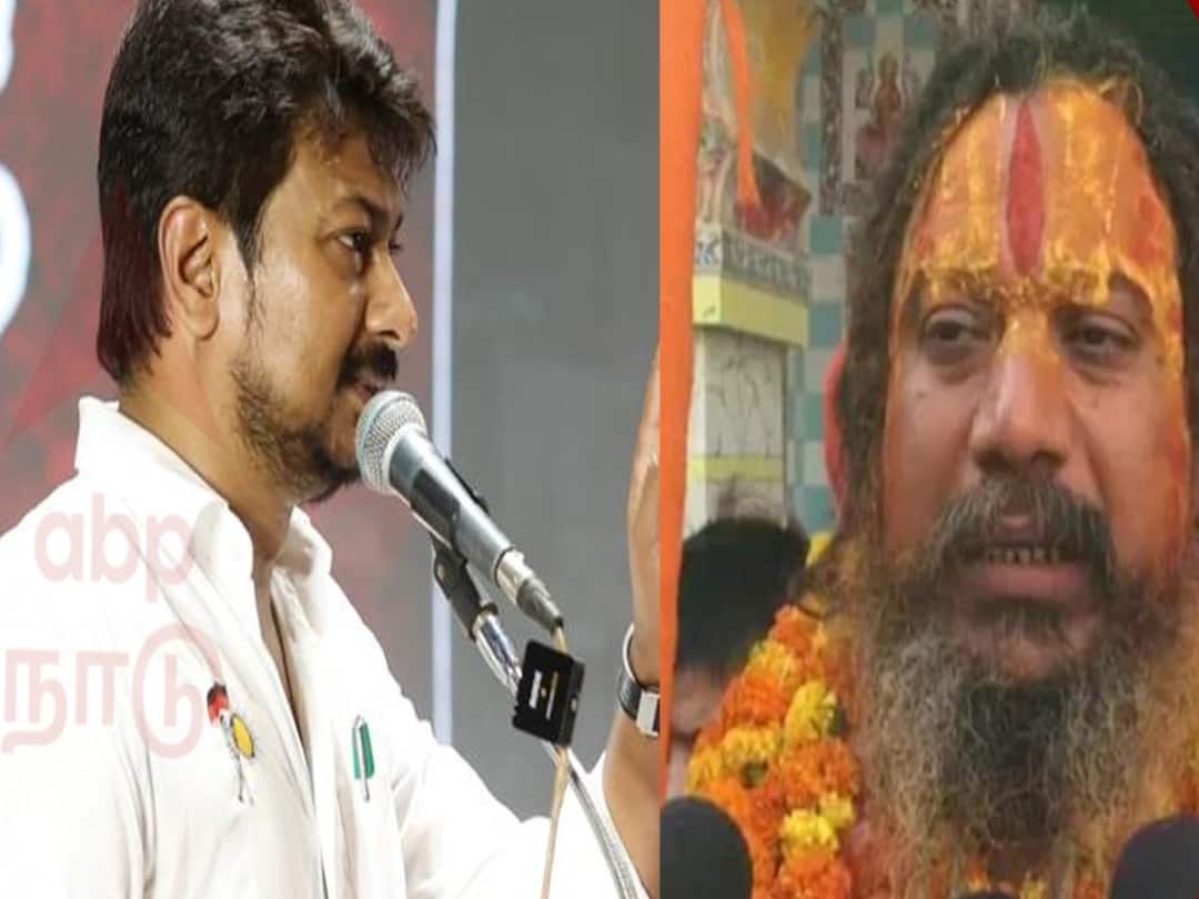 Udhayanidhi Stalin On Rs 10 Crore Cash Reward For His Head Sanatana Dharma Row Udhayanidhi Stalin: ’10 ரூபாய் சீப்பு இருந்தால் நானே சீவிக்கிறேன்’.. அயோத்தி சாமியாரின் அறிவிப்புக்கு அமைச்சர் உதயநிதி பதிலடி!
