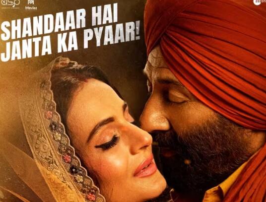 Gadar 2 Box Office Collection 25: ਸੰਨੀ ਦਿਓਲ ਅਤੇ ਅਮੀਸ਼ਾ ਪਟੇਲ ਦੀ ਫਿਲਮ ਗਦਰ 2 ਆਖਿਰਕਾਰ 500 ਕਰੋੜ ਦੇ ਕਲੱਬ ਵਿੱਚ ਸ਼ਾਮਲ ਹੋ ਹੀ ਗਈ ਹੈ। ਇਸ ਗਦਰ 2 ਦਾ ਕਲੈਕਸ਼ਨ ਘੱਟ ਹੁੰਦਾ ਜਾ ਰਿਹਾ ਸੀ।