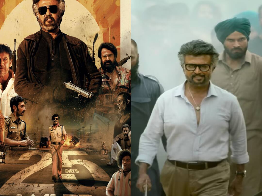 Jailer Box Office Collection 600 Crores Total Gross Super Star Rajinikanth Movie world Wide Jailer Box Office Collection: திரையரங்குகளில் தொடரும் ’தலைவர்’ கொண்டாட்டம்: ரூ.600 கோடி வசூலை நெருங்கும் ’ஜெய்லர்’