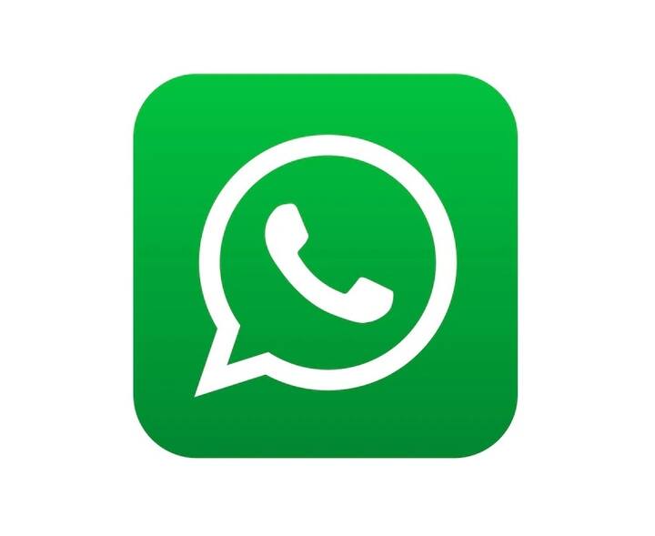 જ્યારે અહેવાલો અને ક્રિયાઓનું પરિણામ કાં તો એકાઉન્ટ પર પ્રતિબંધ મૂકવામાં આવે છે અથવા અગાઉ પ્રતિબંધિત એકાઉન્ટને પુનઃસ્થાપિત કરવામાં આવે છે. વોટ્સએપ અનુસાર, યુઝર સેફ્ટી રિપોર્ટ જણાવે છે કે કંપનીને કેટલી ફરિયાદો મળી છે અને પ્લેટફોર્મને સુરક્ષિત રાખવા માટે કંપની દ્વારા શું પગલાં લેવામાં આવ્યા છે.