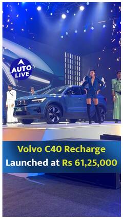 Volvo C40 Recharge launched at Rs. 61,25,500 ! | Auto Live