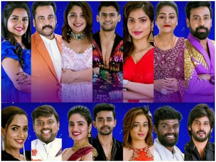 here are the details of Bigg Boss 7 Telugu Contestants Remuneration and take a look at who is highest Bigg Boss 7 Telugu Contestants Remuneration: ఆ ‘బిగ్ బాస్’ కంటెస్టెంట్‌కు అదిరిపోయే రెమ్యునరేషన్ - బుల్లితెర సూపర్ స్టార్ వైల్డ్ కార్డ్ ఎంట్రీ?