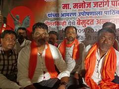 मराठा आरक्षणासाठी बीडच्या पाटोदा तालुक्यातील डोंगरकिनी गावात पाच युवकांचे अन्नत्याग आंदोलन