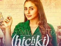 একজন ট্যুরেট সিনড্রোমে আক্রান্ত শিক্ষকের ভূমিকায় 'হিচকি' ছবিতে অভিনয় করেছেন রানি মুখোপাধ্য়ায়।