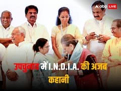 I.N.D.I.A का फसाना, 6 राज्य और सात सीटें, गठबंधन के साथी ही उपचुनाव में बने विरोधी