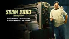 Scam 2003 Review| ये Series दिखाती है कि Telgi ने कैसे System का सहारा लेकर हमारे करोड़ों ठगे थे