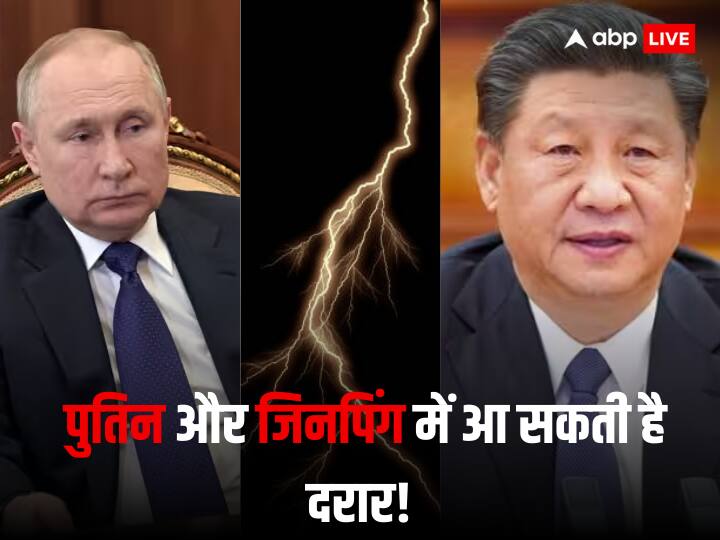 China Standard Map: चीन ने नए नक्शे में रूस के हिस्से को बताया अपना, पुतिन के देश से मिला करारा जवाब, क्या दो दोस्त अब बन जाएंगे दुश्मन Russia reject new standard map issued by China governments where shown Russian area on it China Standard Map: चीन ने नए नक्शे में रूस के हिस्से को बताया अपना, पुतिन के देश से मिला करारा जवाब, क्या दो दोस्त अब बन जाएंगे दुश्मन