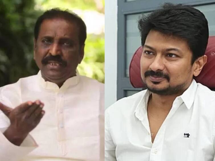 lyricist vairamuthu tweer about udhayanidhi Stalin's sanatana dharma Speech Udhayanidhi Stalin: திருக்குறளை கொண்டாடுகிறார்கள்; அதை பேசிய உதயநிதியை எதிர்ப்பது ஏன்? - சனாதனம் குறித்து வைரமுத்து