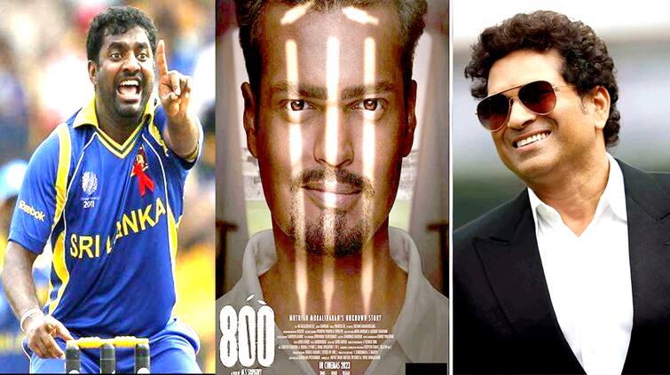 800 Trailer Sri Lanka legend Muttiah Muralitharan Biopic Madhurr Mittal directed by MS Sripathy 800 Trailer: ਮੁਥੱਈਆ ਮੁਰਲੀਧਰਨ ਦੀ ਦਰਦਨਾਕ ਕਹਾਣੀ ਨੂੰ ਦੇਖ ਸਕਣਗੇ ਫੈਨਜ਼, ਸਚਿਨ ਤੇਂਦੁਲਕਰ ਨੇ ਟ੍ਰੇਲਰ ਕੀਤਾ ਲਾਂਚ 