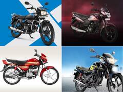 Best Mileage bikes: एक लाख रुपए तक का बजट है, तो मिल जाएंगी ये बेस्ट माइलेज बाइक्स, ऑप्शन यहां देख लीजिये
