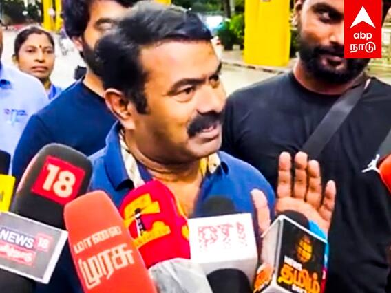 Seeman supports Udhayanidhi : ”தலையை வெட்ட சொல்றவர் சாமியாரா?” ரவுடி.. பொறுக்கி..” சீமான் விளாசல்