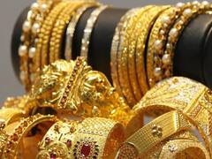 Latest Gold Silver Rate September, 05 2023: ஹாப்பி நியூஸ் மக்களே..தங்கம் சவரனுக்கு ரூ.120 குறைவு..இன்றைய விலை நிலவரம் இதுதான்