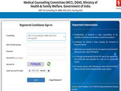 MCC NEET UG Counselling 2023: Round 3 Choice-Filling Ends Today On mcc.nic.in