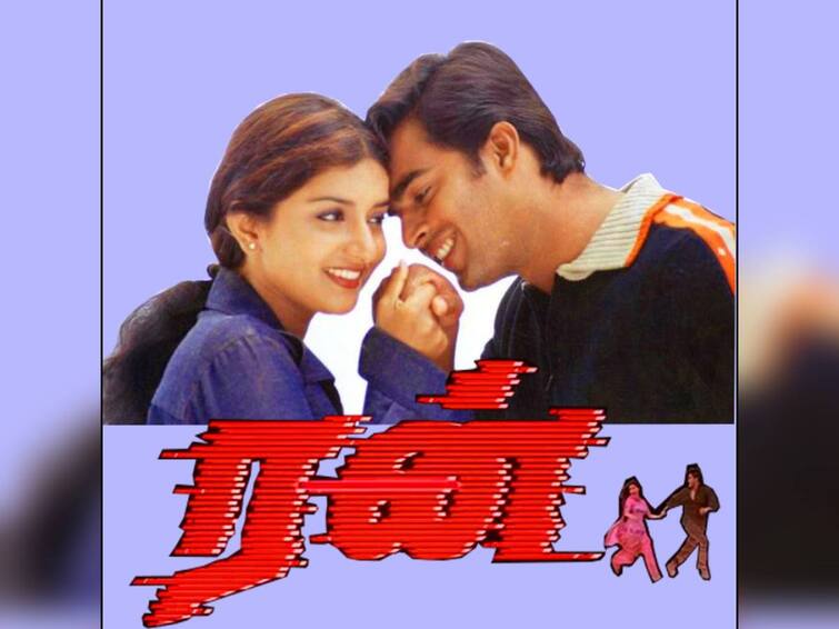 Madhavan and Meera Jasmine starrer Run movie completed 21 Years 21 Years of Run: ஆக்‌ஷன் ஹீரோவாக மாறிய ‘சாக்லேட் பாய்’ மாதவன்.. 21 ஆண்டுகளை நிறைவு செய்த ‘ரன்’ படம்...!