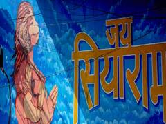 भगवान हनुमान को बताया स्वामीनारायण का भक्त, खड़ा हो गया विवाद, जानें क्या है पूरा मामला