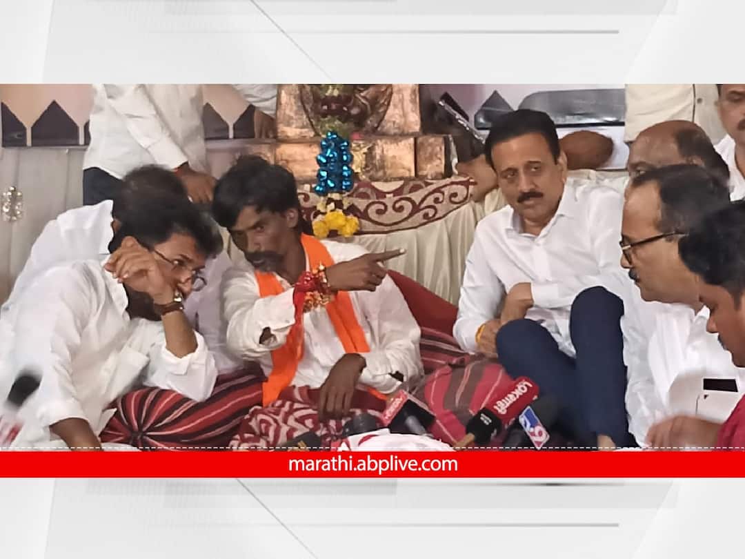 Maratha Reservation : मराठा आरक्षणावर अध्यादेश काढण्यासाठी सरकारला चार दिवसांची मुदत; मनोज जरांगे उपोषणावर ठाम Maratha Reservation Jalana Maratha protestor Manoj jarange continue hunger strike after discussion failed with ministers delegation Maratha Reservation : मराठा आरक्षणावर अध्यादेश काढण्यासाठी सरकारला चार दिवसांची मुदत; मनोज जरांगे उपोषणावर ठाम
