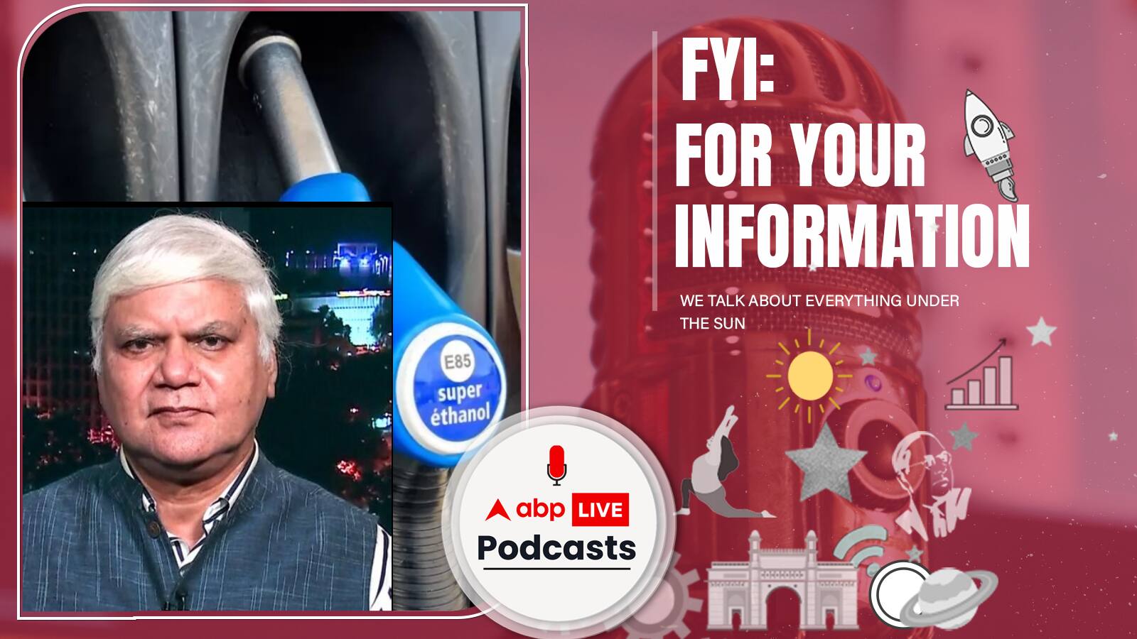 लॉन्च हुई दुनिया की पहली इथेनॉल कार, भारत में Ethanol से गाड़ियां चलाना कितना प्रैक्टिकल ? जानें | FYI