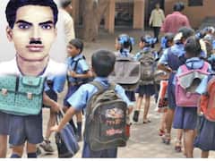 School Colleges Leave: சிவகங்கை மாவட்டத்தின் பள்ளி, கல்லூரிகளுக்கு 11-ஆம் தேதி விடுமுறை..